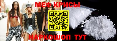 дурь Краснознаменск
