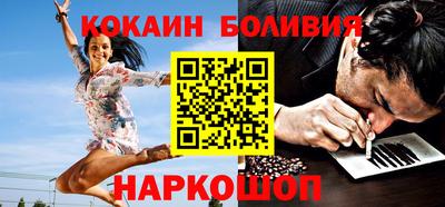ALPHA-PVP Краснодар