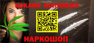 дурь Краснознаменск