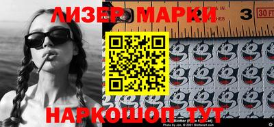 дурь Краснознаменск