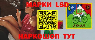 мефедрон VHQ Краснокаменск