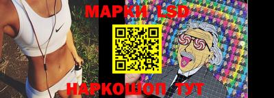ALPHA-PVP Краснодар