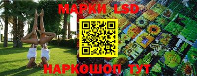 мефедрон VHQ Краснокаменск