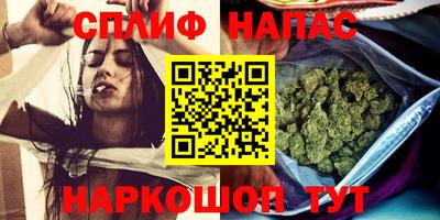 дурь Краснознаменск