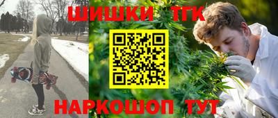 ALPHA-PVP Краснодар