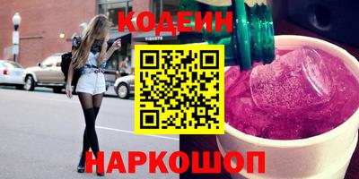 дурь Краснознаменск