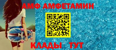мефедрон VHQ Краснокаменск