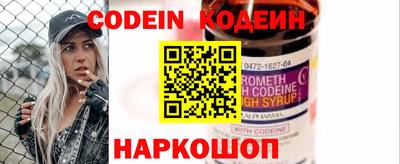 дурь Краснознаменск