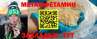 дурь Краснознаменск