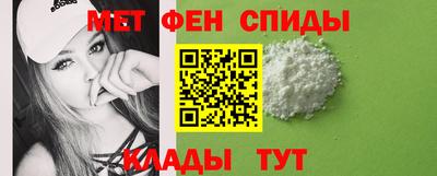 дурь Краснознаменск