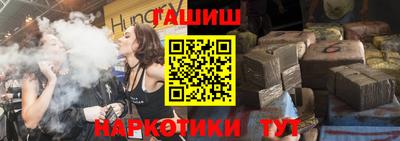мефедрон VHQ Краснокаменск