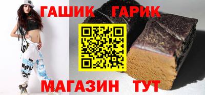 мефедрон VHQ Краснокаменск