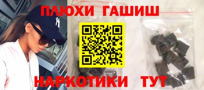 мефедрон VHQ Краснокаменск