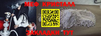 дурь Краснознаменск