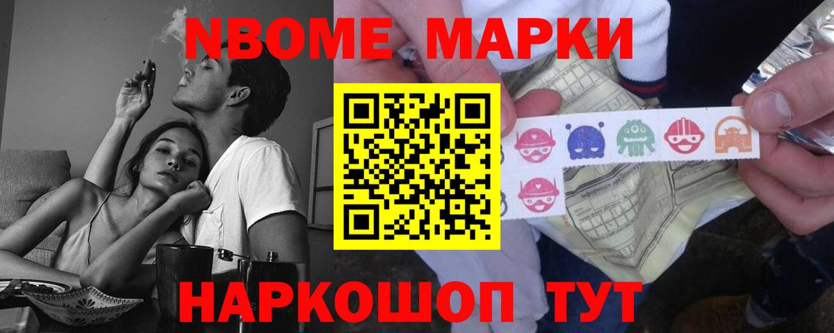 Лсд 25 экстази ecstasy  LSD-25 экстази  Вход с VPN  Всеволожск  ЛСД экстази ecstasy 